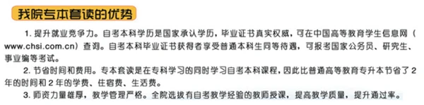 制定篮球交流计划以促进个人技能发展的方法_2